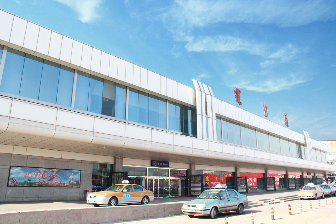 Baotou airport